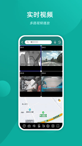 易查车app v3.2.15