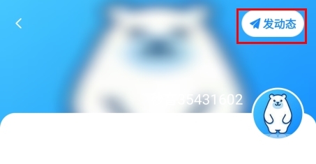 ôϴƵͼƬ2