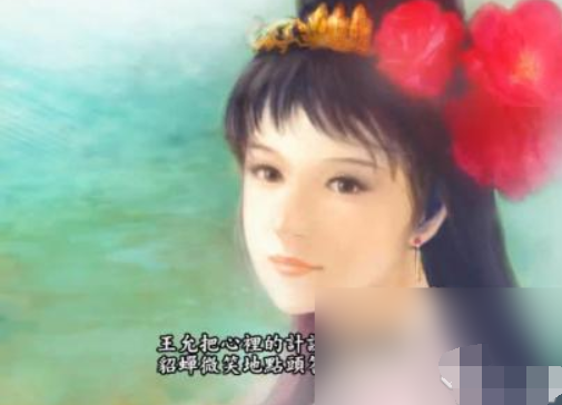 三国志9安卓版