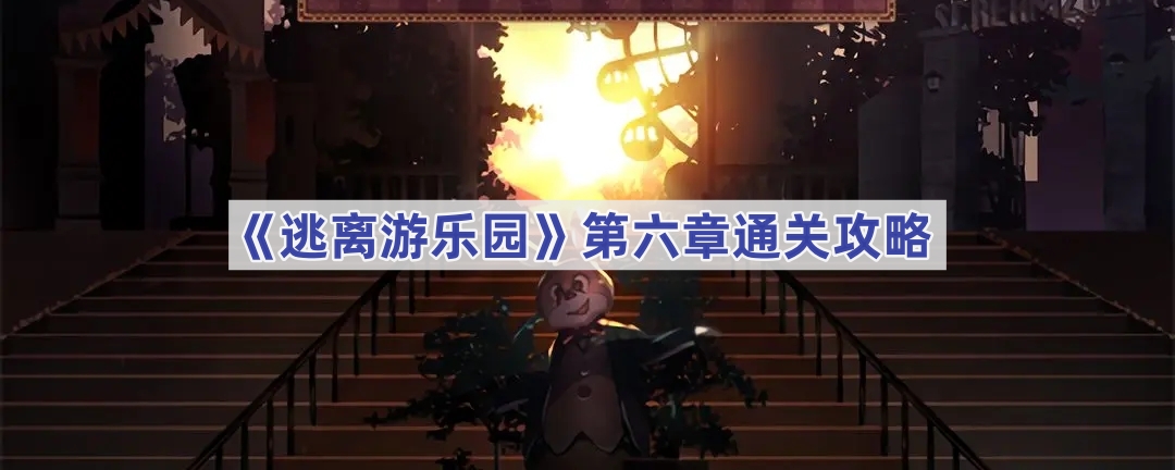 ԰ô-ͨع