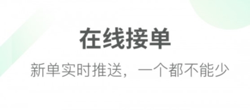 ̼ҰAPP1