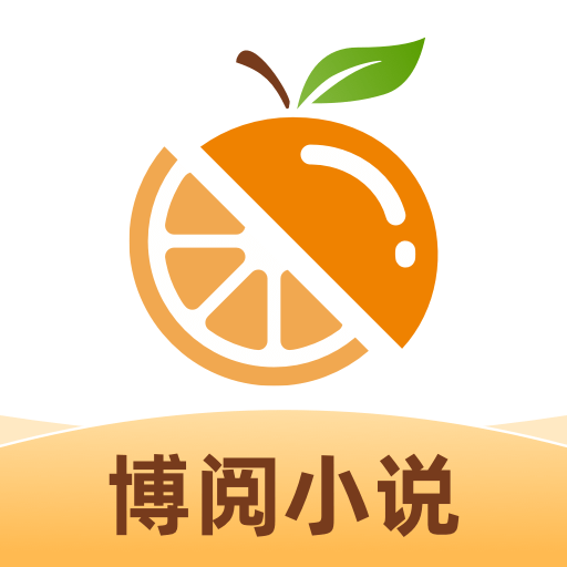 博阅小说安卓版 V1.0.0下载