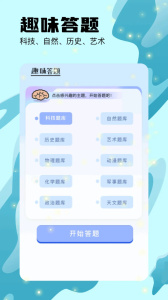猫番阅读