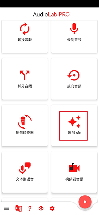 Audiolab15