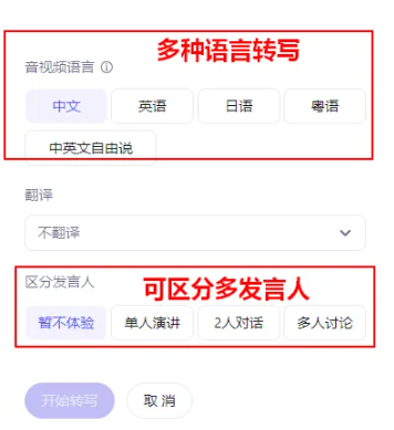 使用方法4