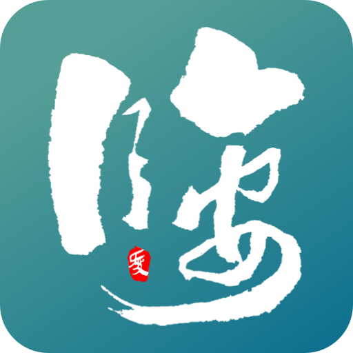 爱临安客户端app安卓手机版v1.3.8 安卓版