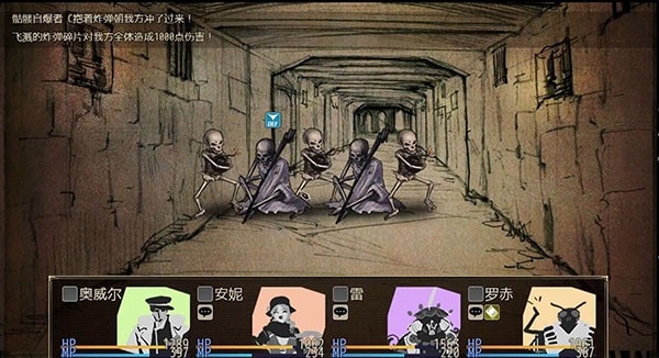 拯救大魔王重生app手机版下载 v1.0.3