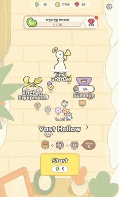 喃喃帝国手游下载  v0.0.1