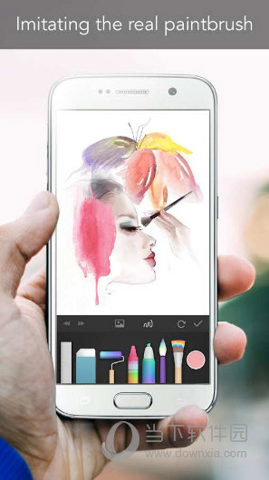 PaperDraw