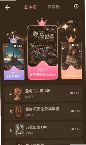 talai软件下载最新版 v1.0.0 安卓版