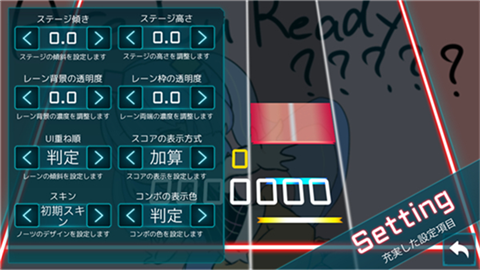 工匠三次方TAKUMI3手機版