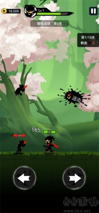 悟空快打修仙传单机版v2.0.0安卓版 