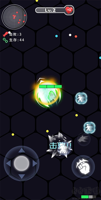 拳来拳往横屏版 v1.1安卓版 