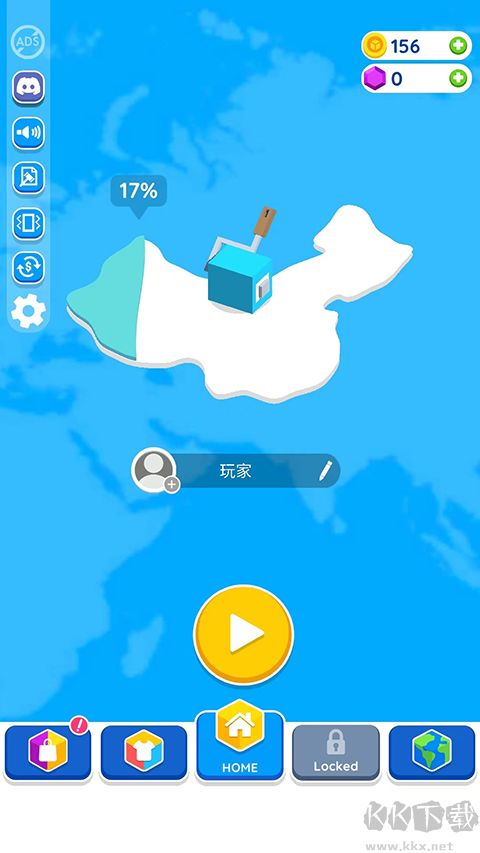 纸片大作战2中文版v4.15.0安卓版 