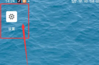 谷歌浏览器安卓版