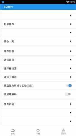 预览图1