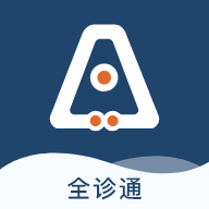 Ai医助app安卓版