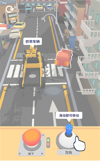 车辆大师官方版(Vehicle Masters)