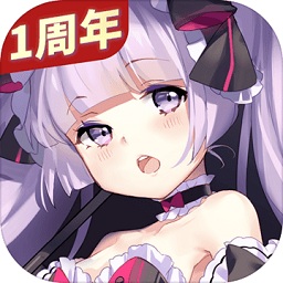 魂器学院最新版