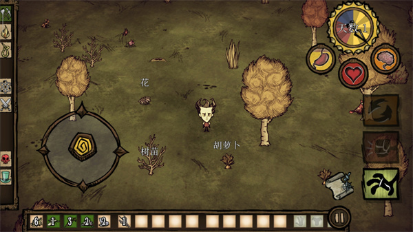 饥荒巨人国正版(Dont Starve)