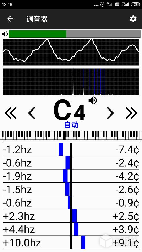 钢琴调音器 v3.260最新版下载