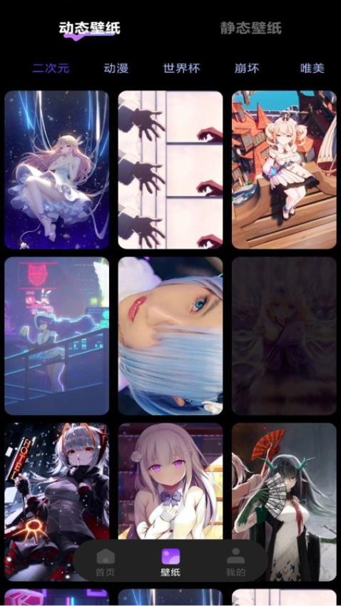 私密隐私播放器app v1.0.9