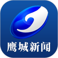 鹰城新闻app V1.14.11