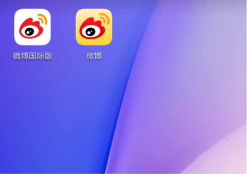 新浪微博国际版app截图5