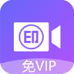 视频去水印免费 V4.1.0