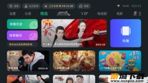 预览图3