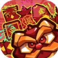 一起来年兽 v1.0手游下载