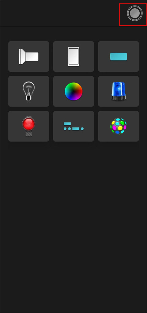 超级手电筒免费版