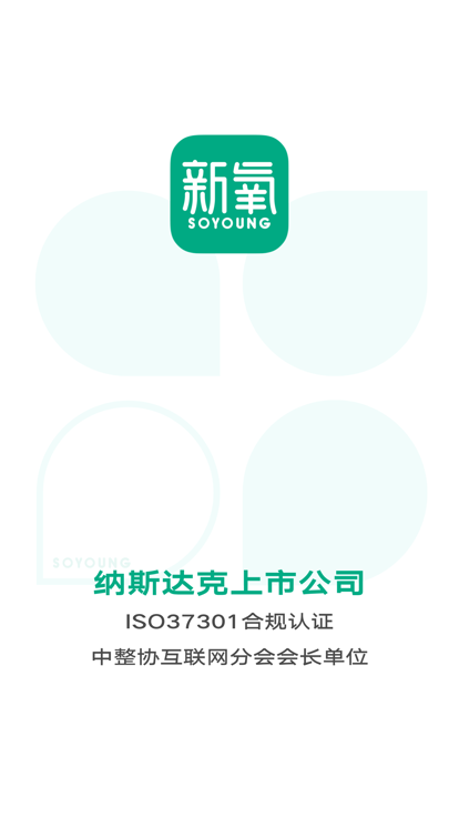 ҽappװװv9.72.0 ٷ