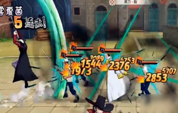 航海王燃烧意志bt版