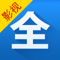 影视大全2025年最新版下载 v6.2.0