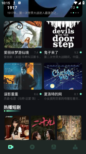 糡ƶ˰װƶƶv1.2