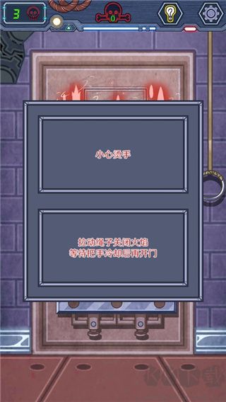 无人生还之门官方正版