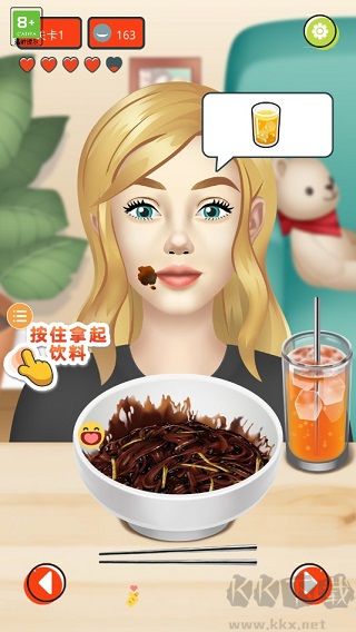 网红吃播模拟器去广告版 v1.0.4安卓版 