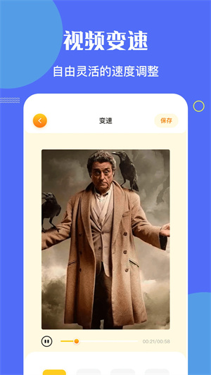 no视频最新版截图2