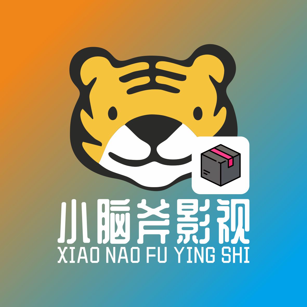 小脑斧box下载官方正版 V1.0.20240709-2109 安卓版