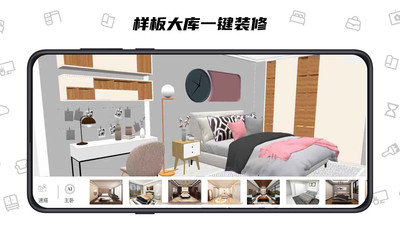 喜云app v3.0.2.001