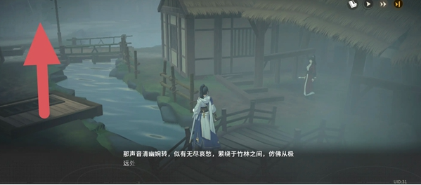 对决剑之川蜃境裂雾飞鹰攻略大全