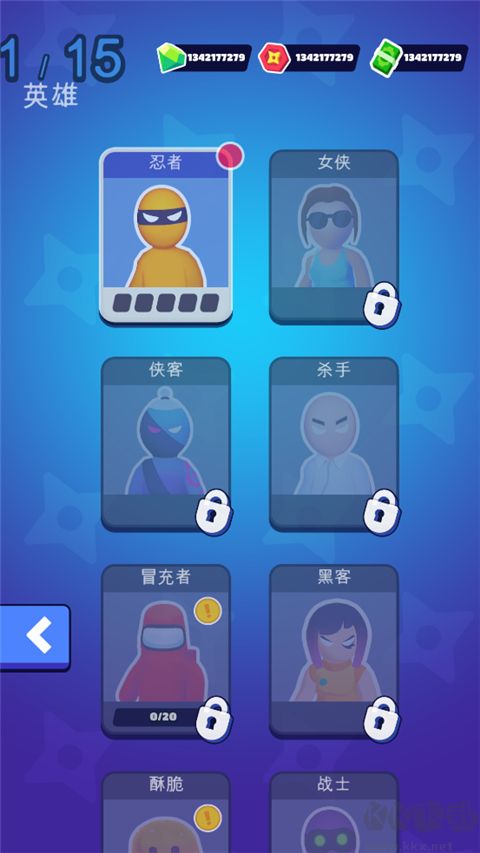 潜行大师中文版v1.12.10安卓版 