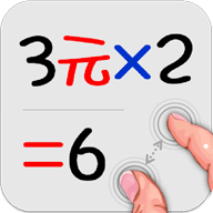 计算管家app大字版v4.4.1 官方最新版