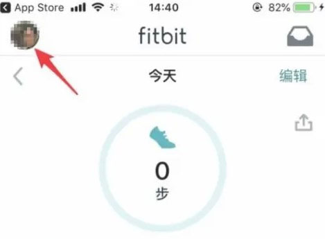 Fitbit手环