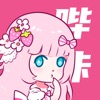 哔咔动漫正式版入口网站在线观看v1.7.1