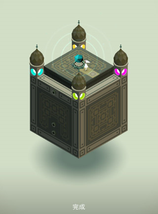 纪念碑谷九游版