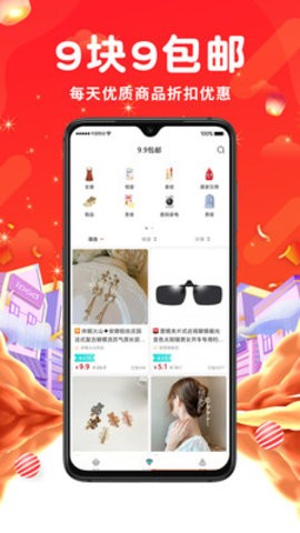 万象印记app v3.3.1安卓版下载