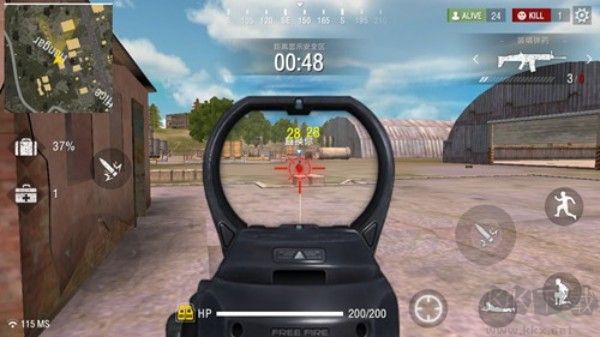 我要活下去（free fire）手机版v2.111.1安卓版 