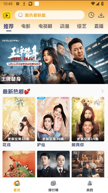 微信截图_20231218091525.png